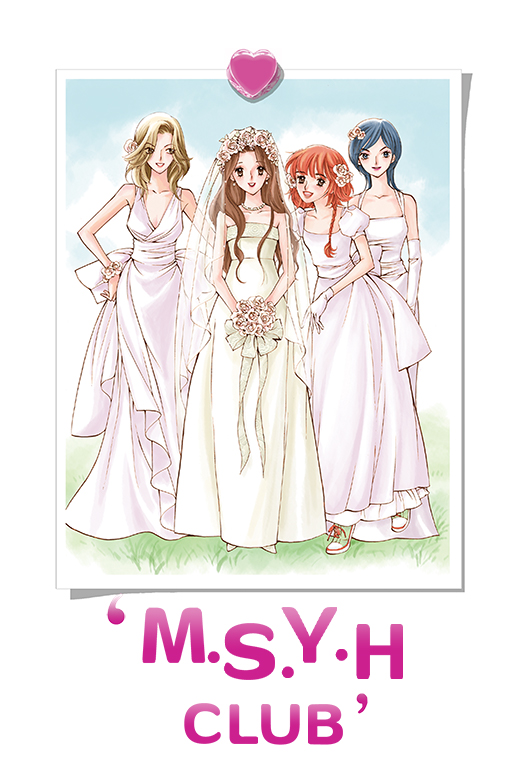 M.S.Y.H Club